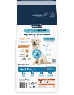 AFFINITY ADVANCE MAXI - 14 KG 14 KG - 2 2