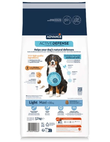 AFFINITY ADVANCE LIGHT MAXI - 12 KG 12 KG - 3