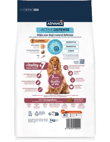 AFFINITY ADVANCE MEDIUM +7 3 KG 12 KG - 3