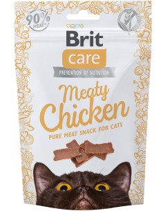 BRIT CARE CAT SNACK MEATY CHICKEN - 50 GR 50 GR - 2
