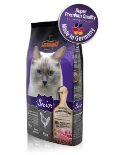 LEONARDO SENIOR - 7,5 KG - 2