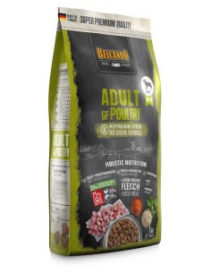 BELCANDO ADULT GRAIN FREE POULTRY - 2 2