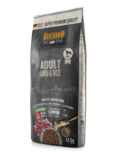BELCANDO ADULT LAMB & RICE - 2
