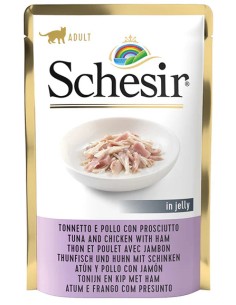 SCHESIR POLLO CON JAMÓN EN GELATINA PARA GATOS - 85 GR (20 UNIDADES) 20 X 85 GR - 2