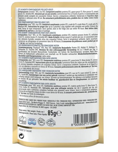 SCHESIR ATÚN EN GELATINA PARA GATOS - 85 GR (20 UNIDADES) 20 X 85 GR - 3