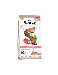 DIBAQ SENSE CAT GRAIN FREE URINARY SALMÓN Y ATÚN 1 5 KG 6 KG - 2