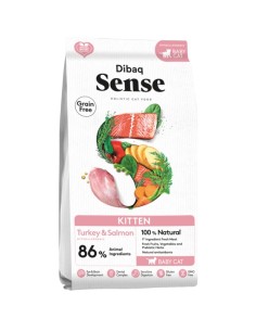 DIBAQ SENSE CAT GRAIN FREE KITTEN PAVO Y SALMÓN 1 5 KG 6 KG - 2