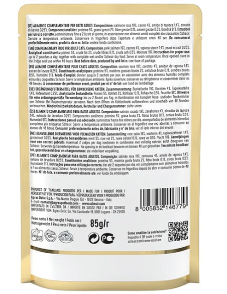 SCHESIR SOPA DE SALMÓN ROSADO Y ZANAHORIA PARA GATOS (20 UNIDADES) - 20 X 85 GR 20 X 85 GR - 3