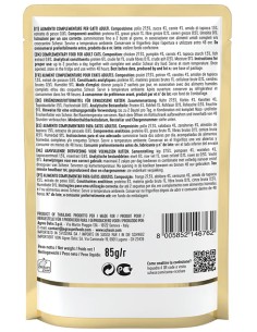 SCHESIR SOPA DE POLLO Y CALABAZA PARA GATOS (20 UNIDADES) - 20 X 85 GR 20 X 85 GR - 2 2