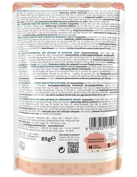 SCHESIR KITTEN POLLO FILETE EN GELATINA PARA GATITOS (20 UNIDADES) - 20 X 85 GR 20 X 85 GR - 3