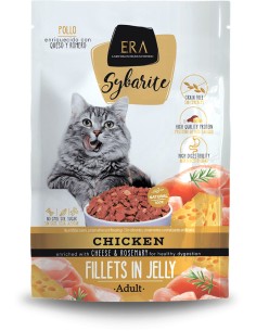 ERA SYBARITE POLLO CON QUESO Y ROMERO - 85 GR 85 GR - 2