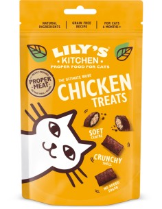 LILY`S LILY´S CHICKEN TREATS FOR CATS PARA GATOS (10 UNIDADES) - 10 X 60 GR 10 X 60 GR - 2