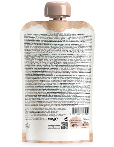 SCHESIR KITTEN POLLO EN CREMA PARA GATITOS (20 UNIDADES) - 20 X 150 GR 20 X 150 GR - 3