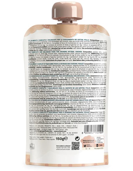 SCHESIR KITTEN POLLO EN CREMA PARA GATITOS (20 UNIDADES) - 20 X 150 GR 20 X 150 GR - 3